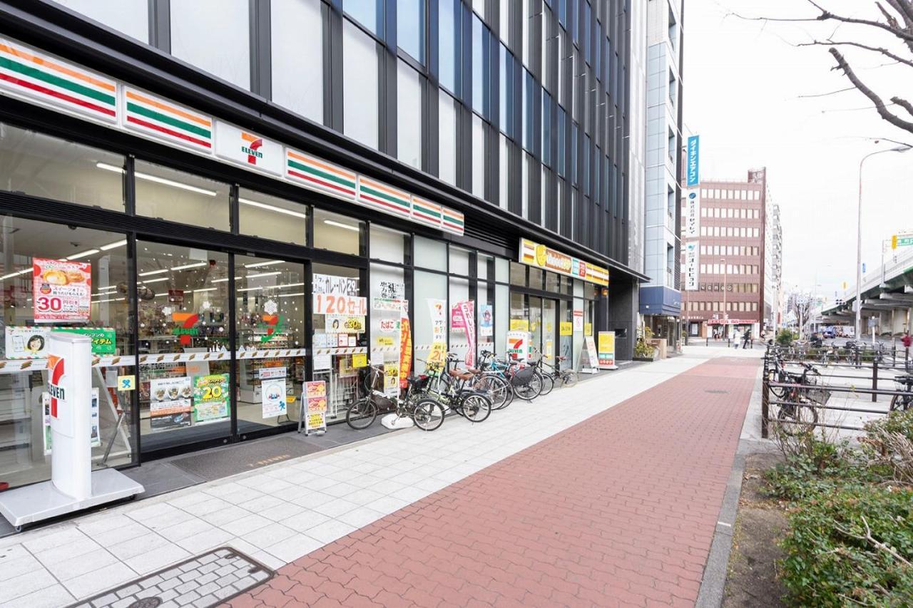 Cityspire Namba West Osaka Exterior foto