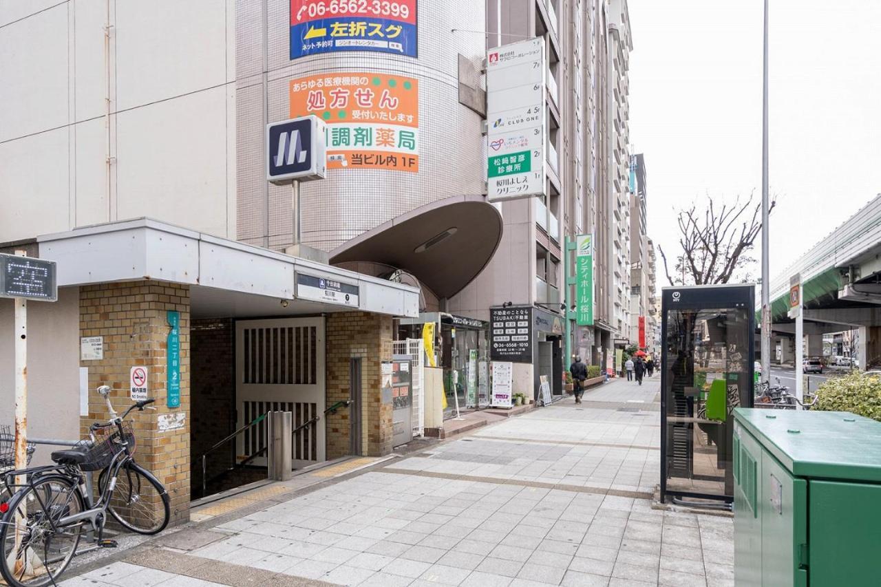 Cityspire Namba West Osaka Exterior foto